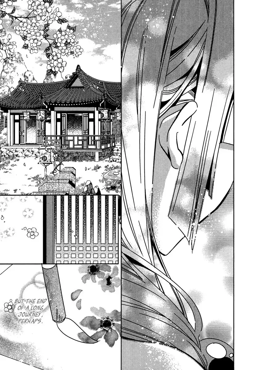 Dream Fantasia Chapter 27 3